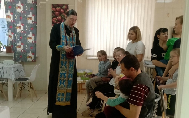 Встреча со священником
