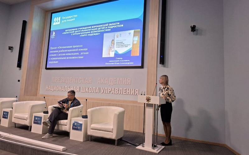 Проектный Олимп 2025