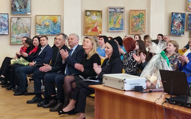 Поздравление от ГорДумы