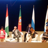 Международный Форум